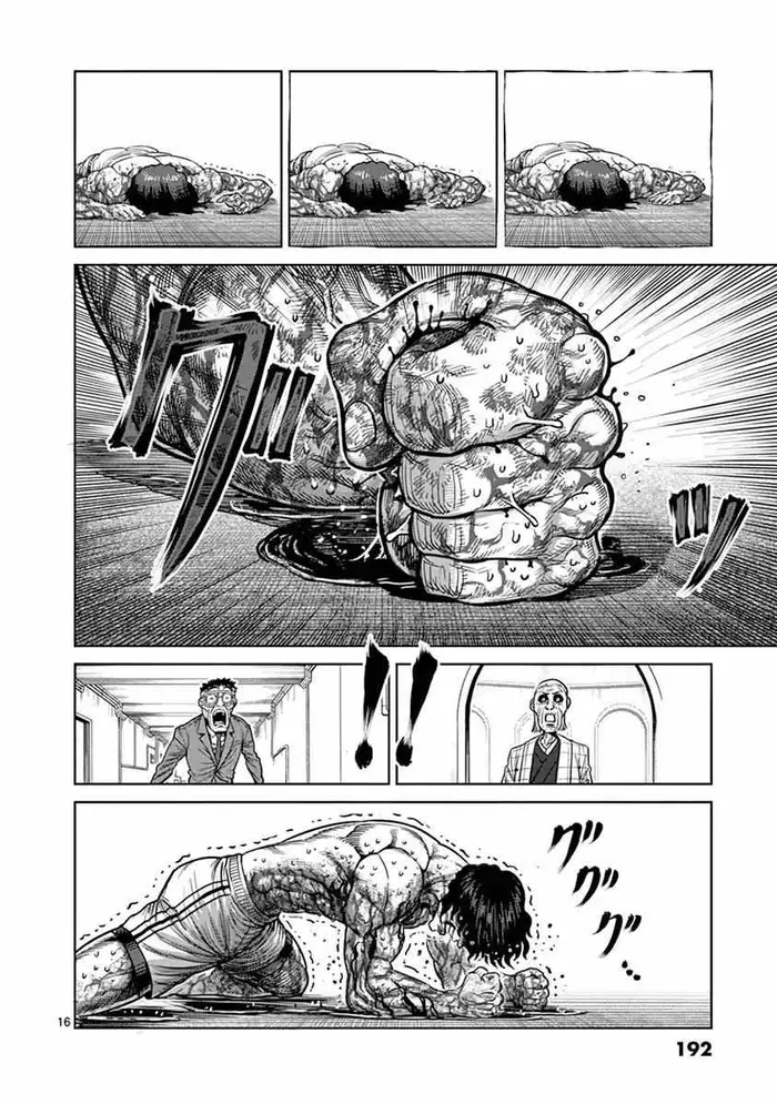 Kengan Ashura Chapter 134 image 17_optimized